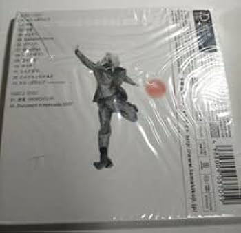 新品/初回限定 玉置浩二 惑星 CD+DVD Amazon.co.jp: 惑星(初回生産限定盤)(DVD付): ミュージック
